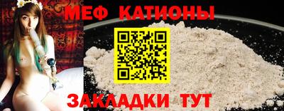кокаин премиум Малгобек