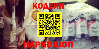 мяу мяу кристалл Малоярославец