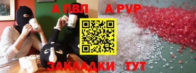 мяу мяу кристалл Малоярославец