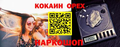 тгк Мариинск