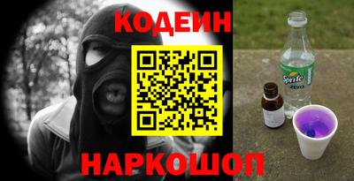 мяу мяу кристалл Малоярославец
