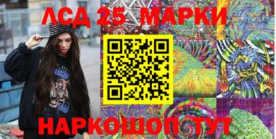 тгк Мариинск
