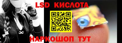 мяу мяу кристалл Малоярославец