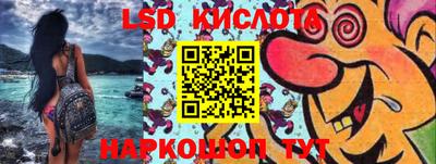 кокаин премиум Малгобек