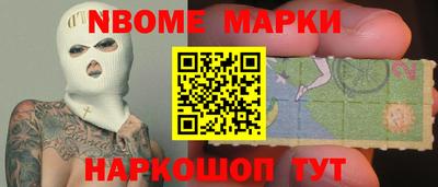 тгк Мариинск
