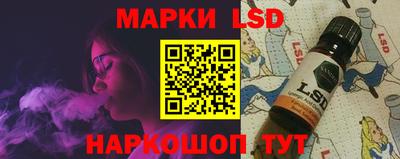 мяу мяу кристалл Малоярославец