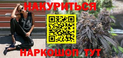 мяу мяу кристалл Малоярославец