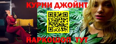мяу мяу кристалл Малоярославец
