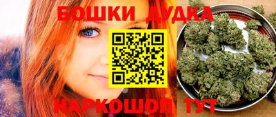 тгк Мариинск