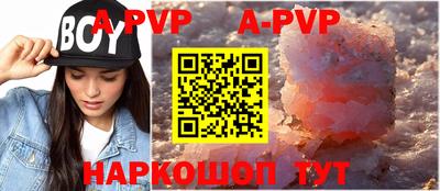 кокаин премиум Малгобек