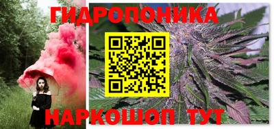 тгк Мариинск