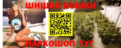 кокаин премиум Малгобек