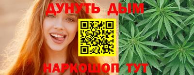 тгк Мариинск