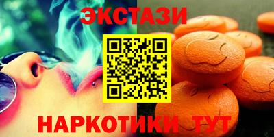 мяу мяу кристалл Малоярославец