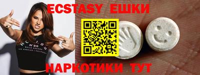 кокаин премиум Малгобек