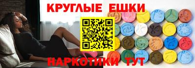 кокаин премиум Малгобек