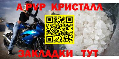 кокаин премиум Малгобек