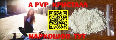кокаин премиум Малгобек