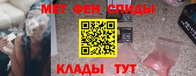 тгк Мариинск