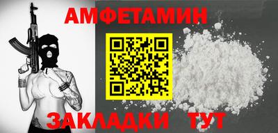 кокаин премиум Малгобек