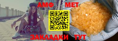 мяу мяу кристалл Малоярославец
