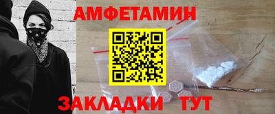 кокаин премиум Малгобек