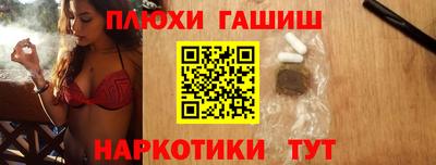 тгк Мариинск