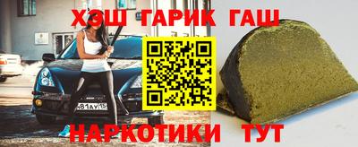 мяу мяу кристалл Малоярославец