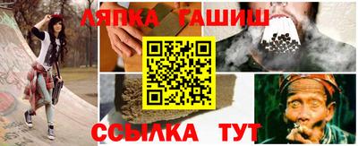 тгк Мариинск