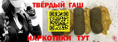 тгк Мариинск