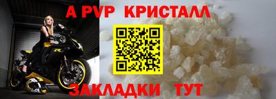 кокаин премиум Малгобек