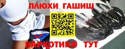 тгк Мариинск