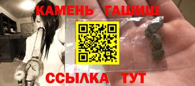 мяу мяу кристалл Малоярославец
