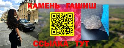 кокаин премиум Малгобек