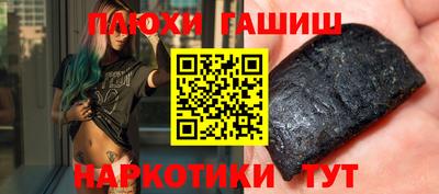 тгк Мариинск
