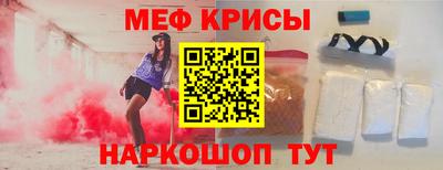 кокаин премиум Малгобек