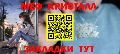 кокаин премиум Малгобек