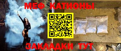 тгк Мариинск
